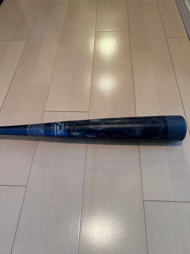 ミズノ　ビヨンドマックスレガシー少年軟式用バット 80cm（専用ケース付き）