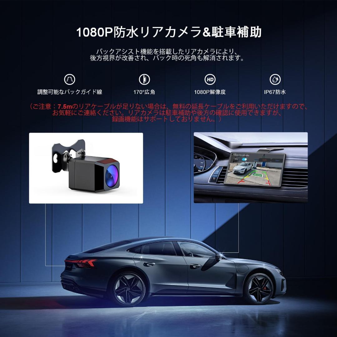 【開封・未使用】 Avylet ディスプレイオーディオ 8インチ リアカメラ付き