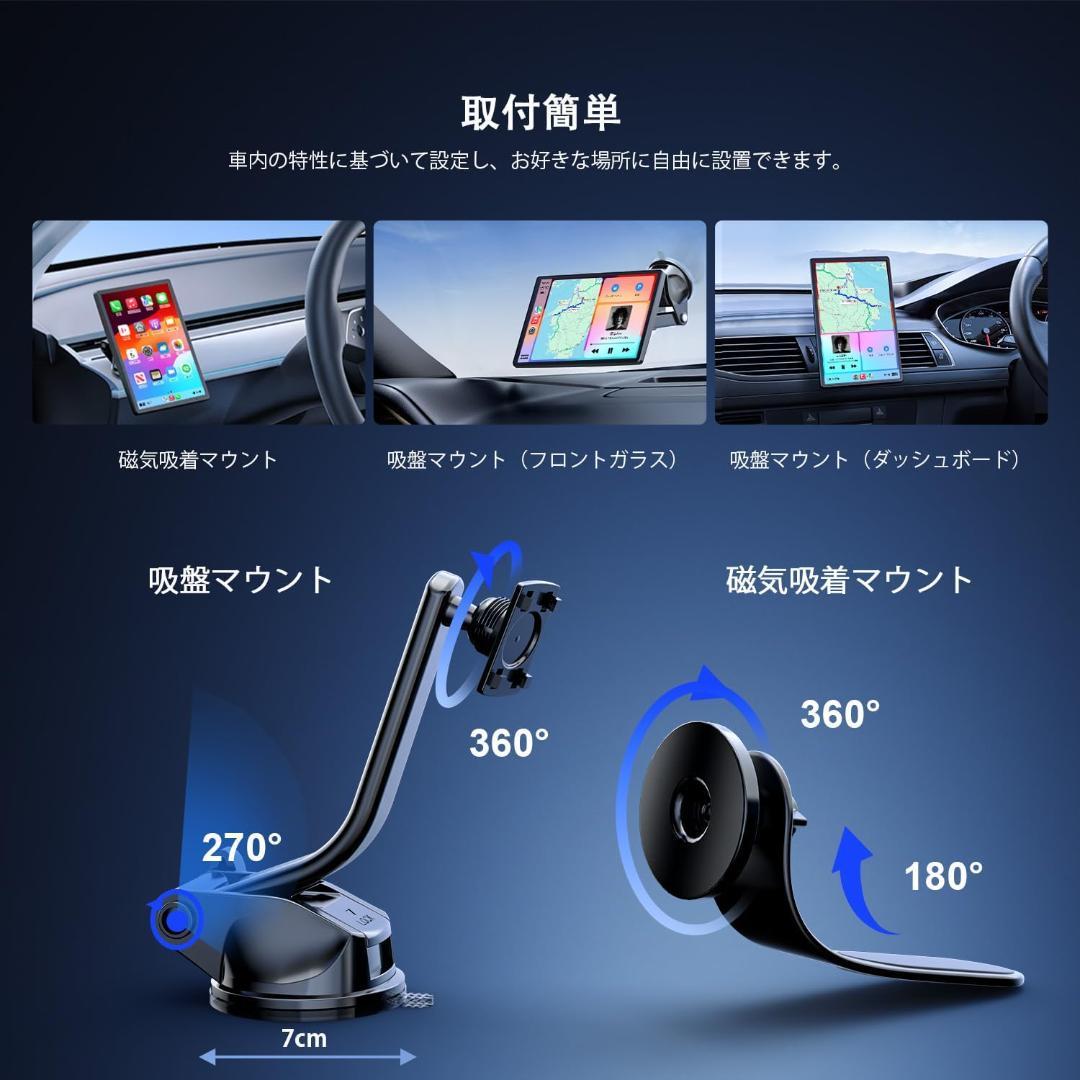 【開封・未使用】 Avylet ディスプレイオーディオ 8インチ リアカメラ付き