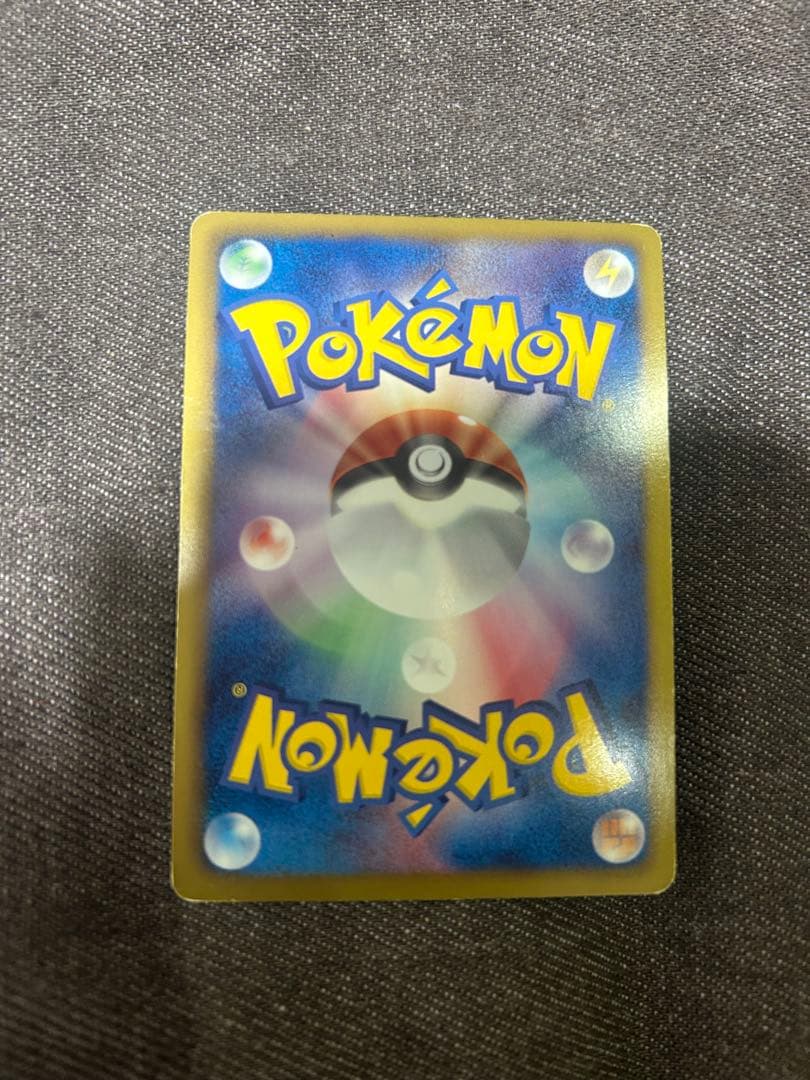 S*）様 レックウザ UR BW5 リューズブラスト 055/050