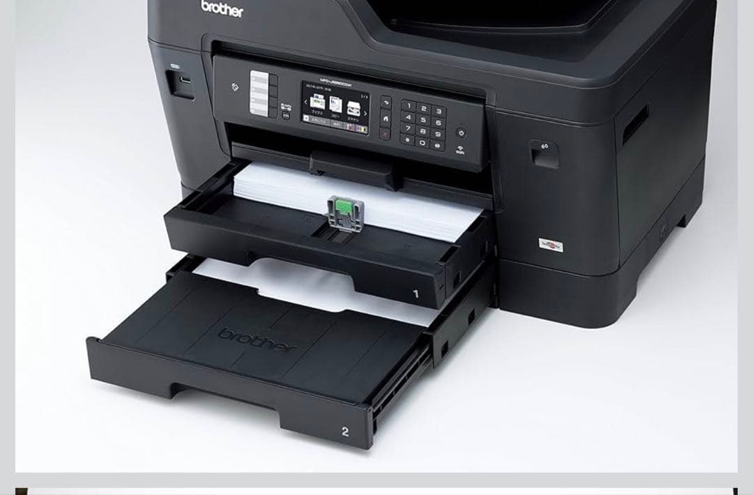 brother インクジェット複合機 本体