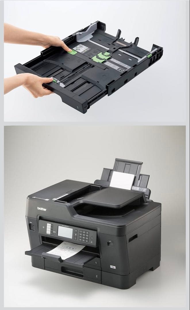 brother インクジェット複合機 本体