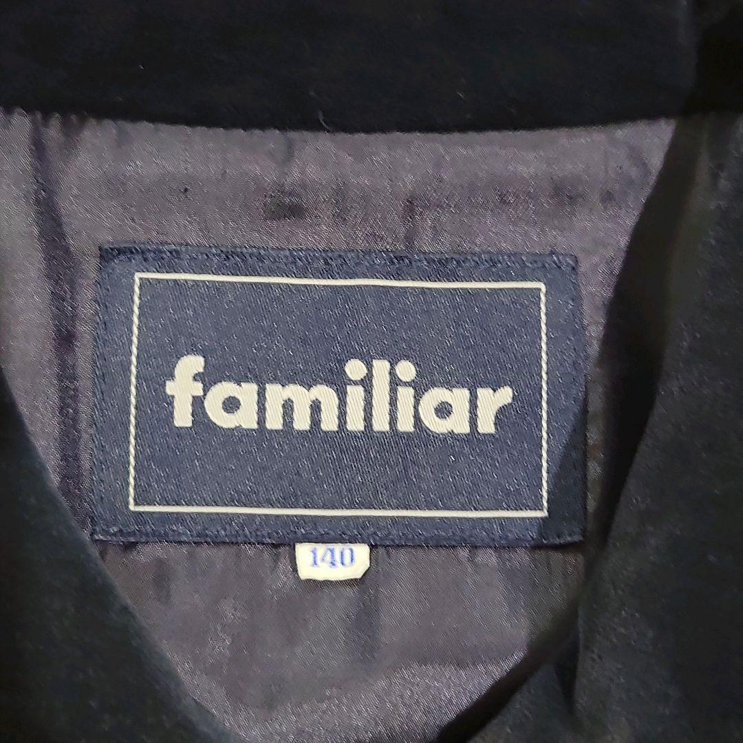 美品✨ ファミリア アンゴラ ウール コート フォーマル 受験 ネイビー 140