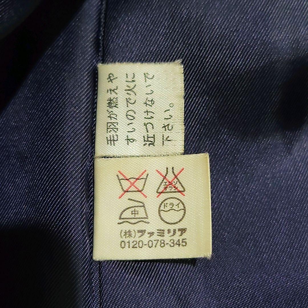 美品✨ ファミリア アンゴラ ウール コート フォーマル 受験 ネイビー 140