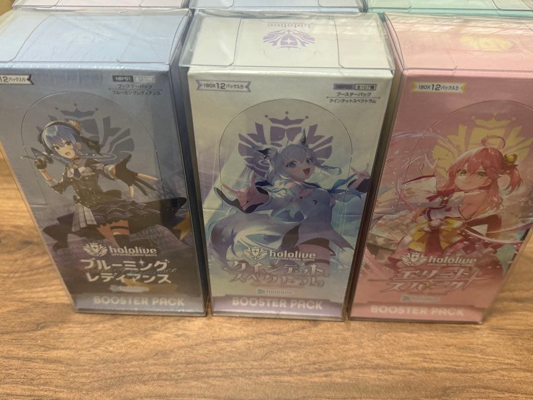 ホロカ 第1〜6弾コンプリート BOX 新品未開封 BOXケース付き ①