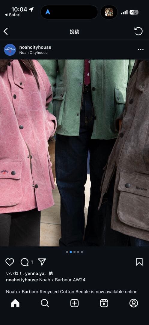 ジャケット・アウター Noah Barbour Cotton Bedale Jacket