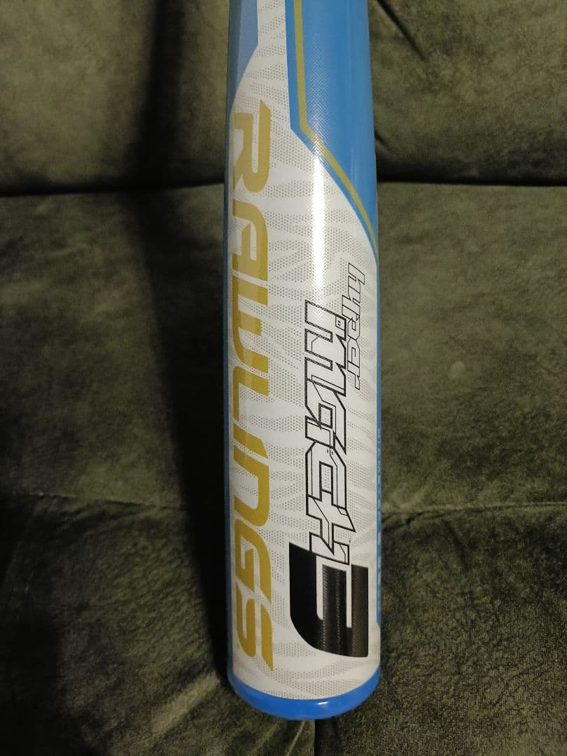 ローリングス ハイパーマッハ３一般軟式用　新品未使用　83cm ミドルバランス