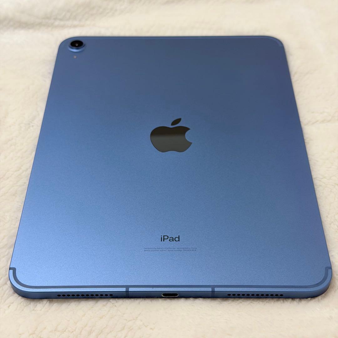 Apple iPad 第10世代 64GB Wi-Fi＋Cellularモデル