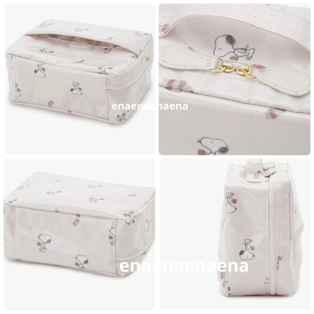 ジェラートピケ　ピーナッツ　スヌーピー ママバッグ　おむつポーチ　セット
