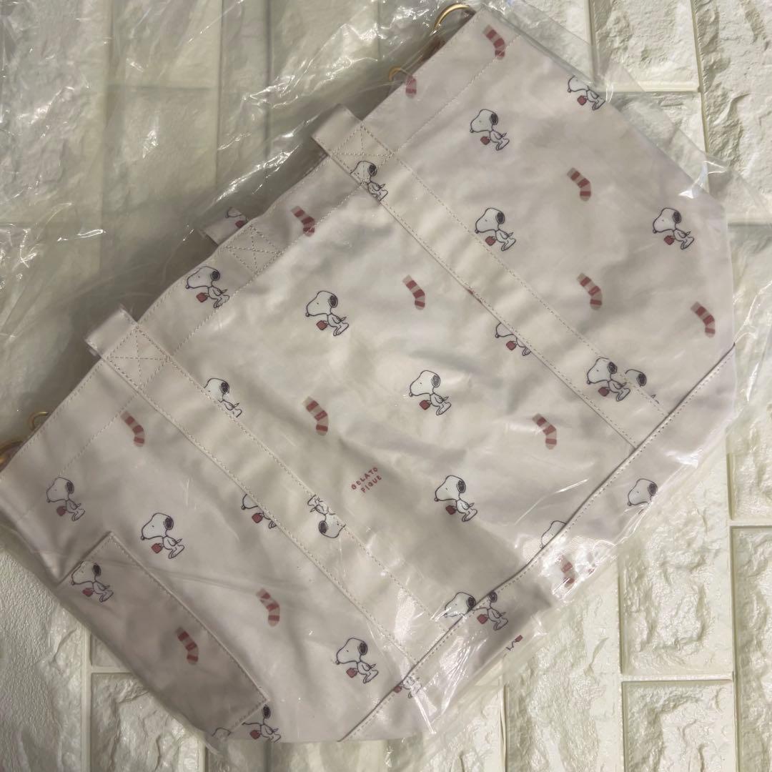 ジェラートピケ　ピーナッツ　スヌーピー ママバッグ　おむつポーチ　セット