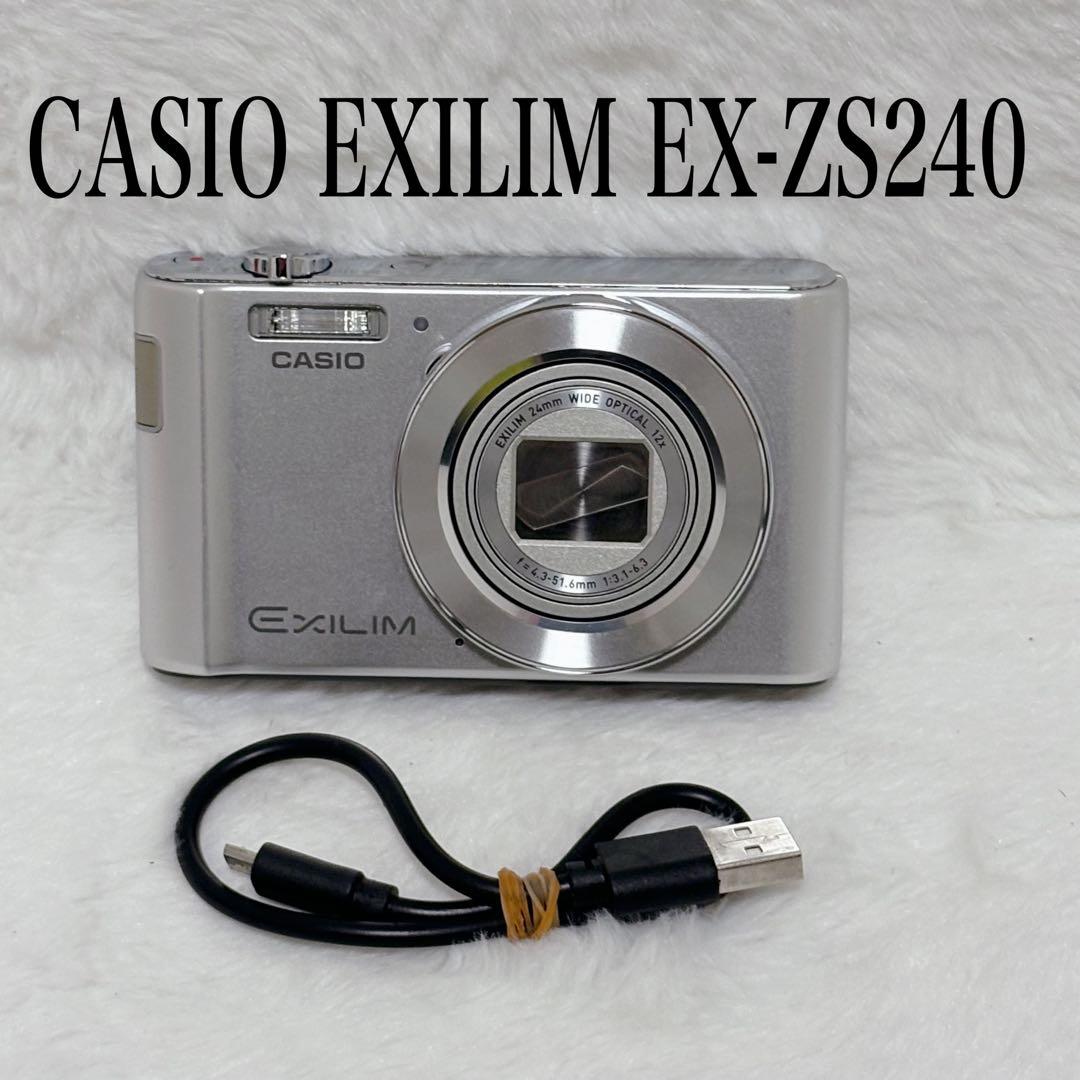 【外観極美品】CASIO EXILIM EX-ZS240 デジタルカメラ