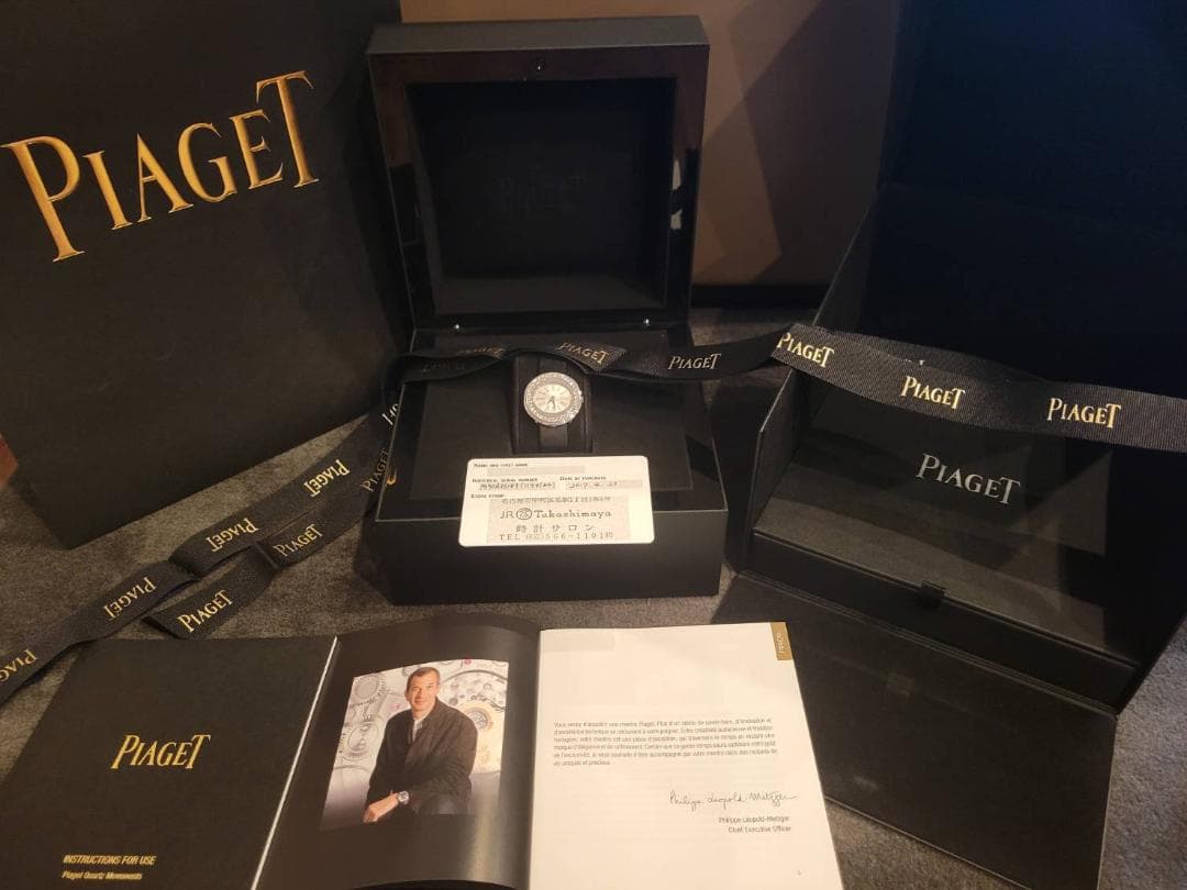 PIAGET ピアジェ GOA36187