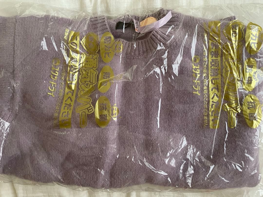 STUNNING LUREスタニングルアーホワイトヤクプルオーバー パープル M