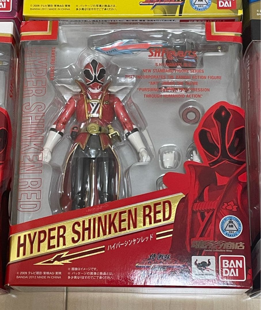 なめ【未開封】S.H.Figuarts 侍戦隊シンケンジャー 9体セット