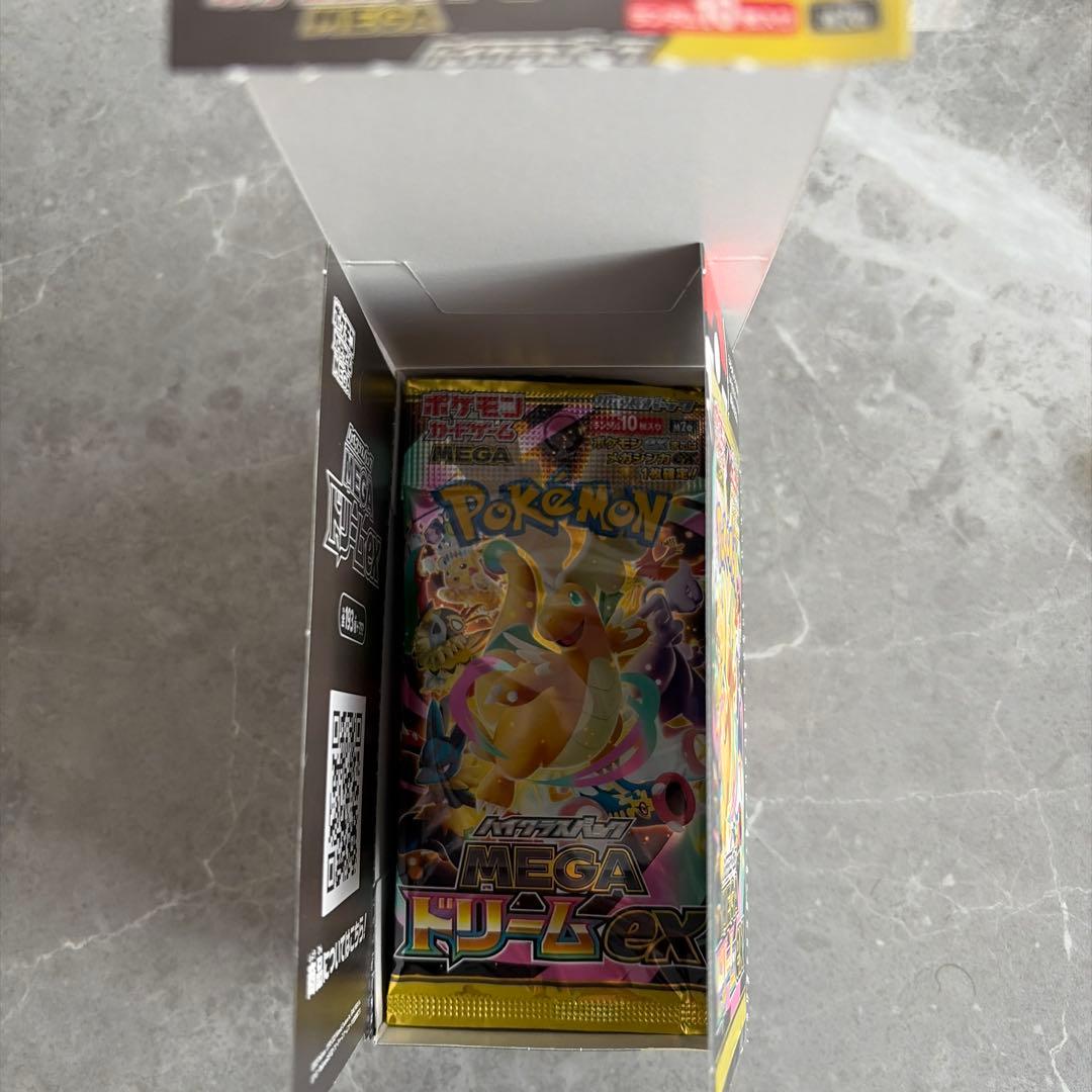 メガドリームex 1box ペリペリなし　③