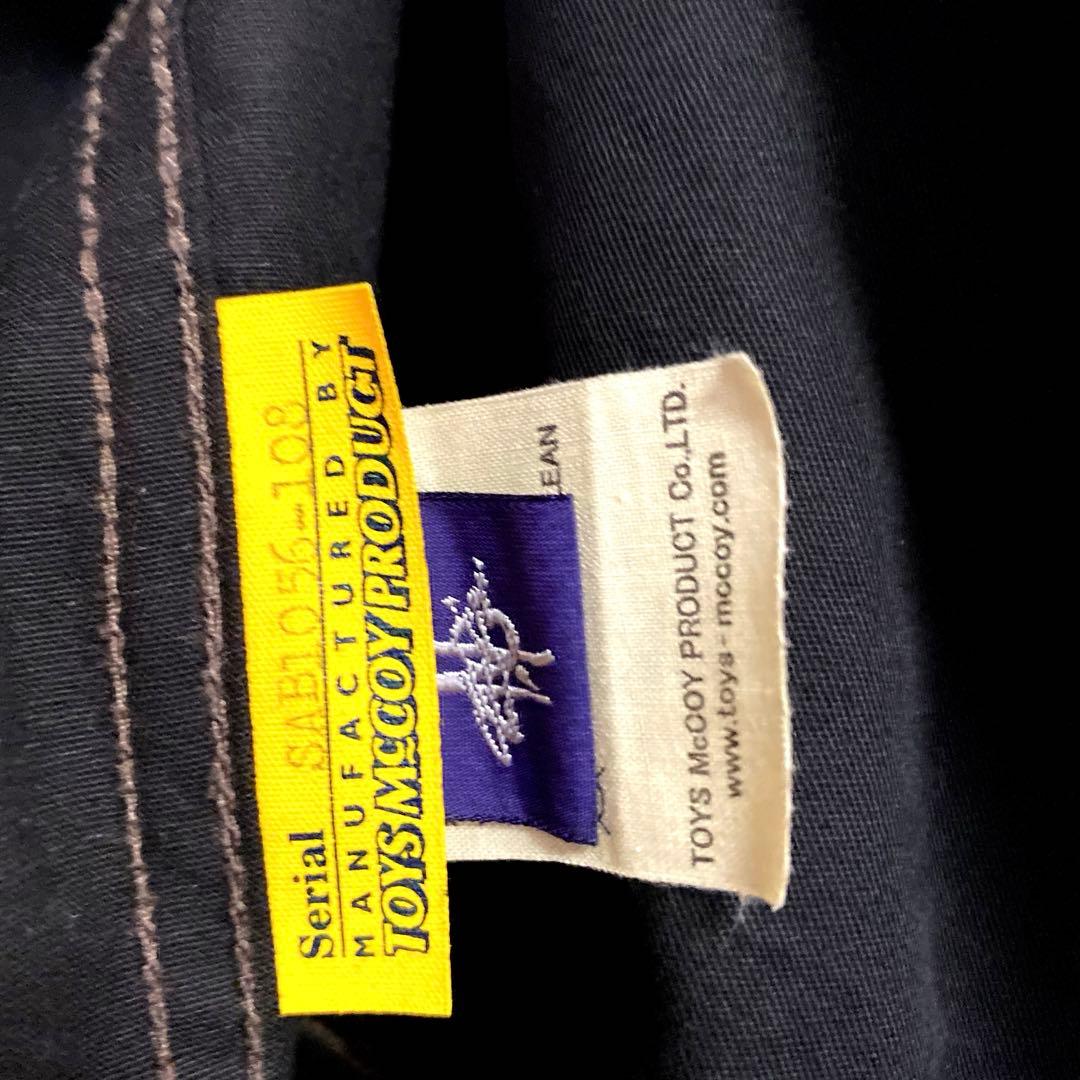 世田谷ベース　SEAF レースチームジャケット 黒