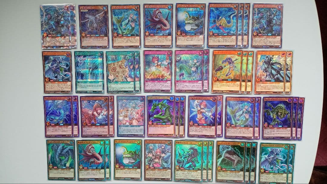 遊戯王 ラッシュデュエル 海竜族 デッキパーツ