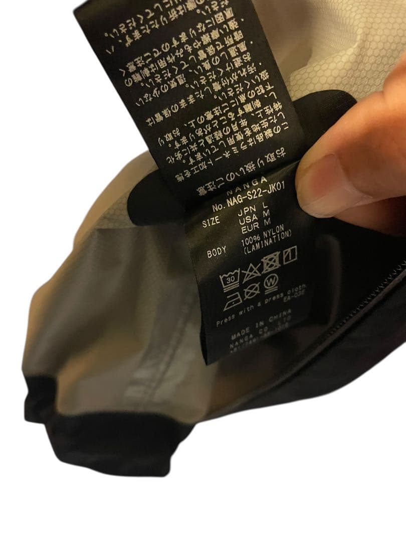 NANGA ジャケット メンズ オーロラ2.5レイヤー トレック シェルパーカー
