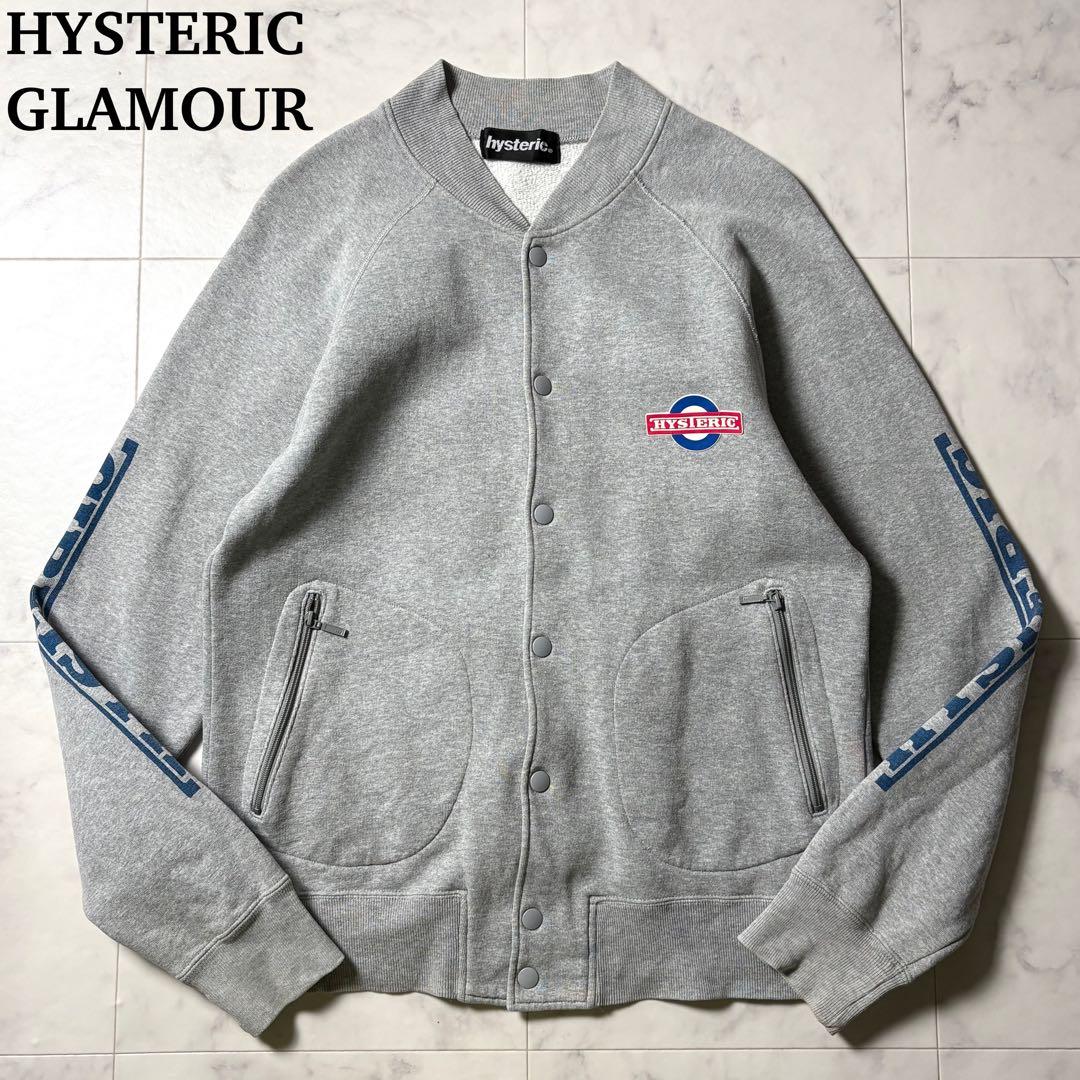 ヒステリックグラマー スウェット ブルゾン ジャケット ロゴプリント グレー