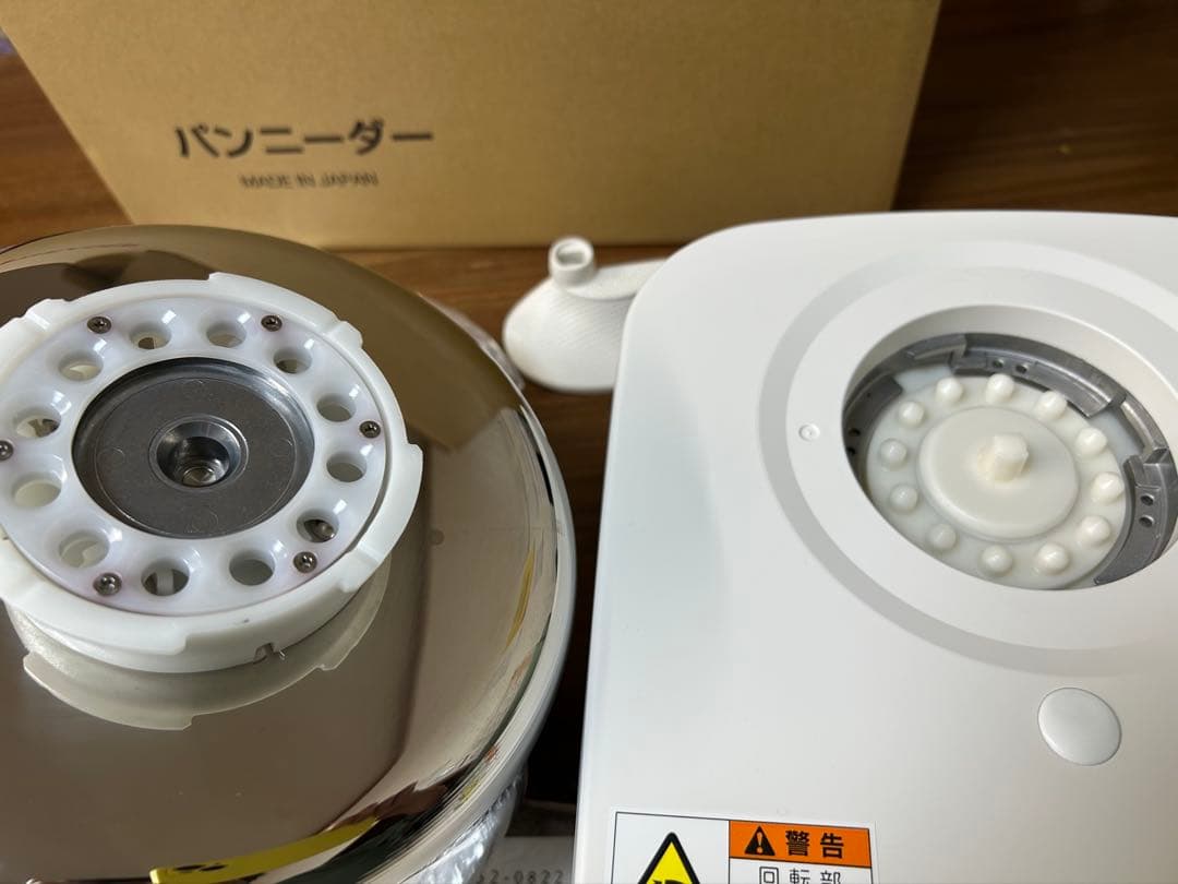 美品　日本ニーダー　パンこね機　2025年製