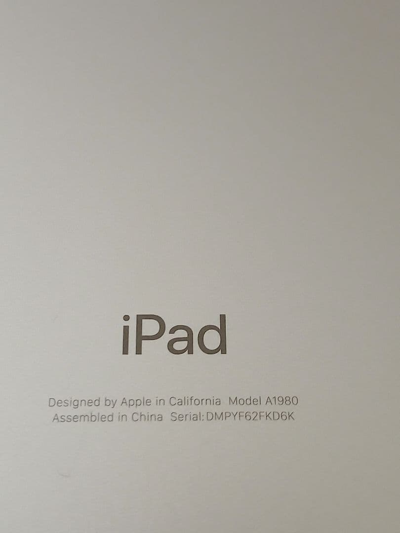 美品 iPad Pro11インチ 第1世代 バッテリー90%