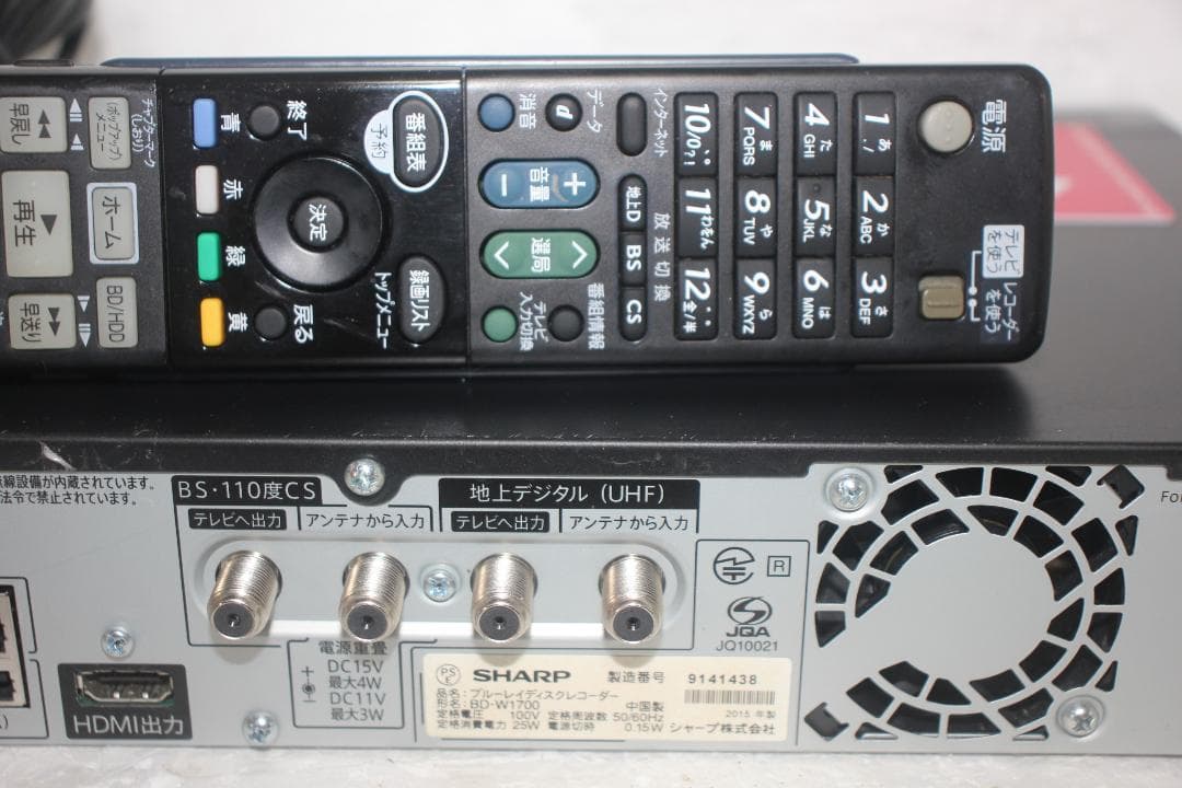r*o様 内部清掃済　SHARP BD-W1700 1TB ブルーレイレコーダー