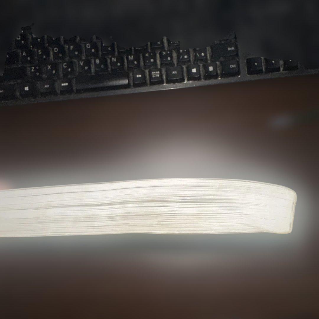 高3理系数学　入試数学確認シリーズ　確シリ　21B6-0401