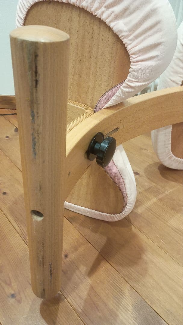 の*き様 カバー付き　サカモトハウス　バランスイージー　バランスチェア　バランス