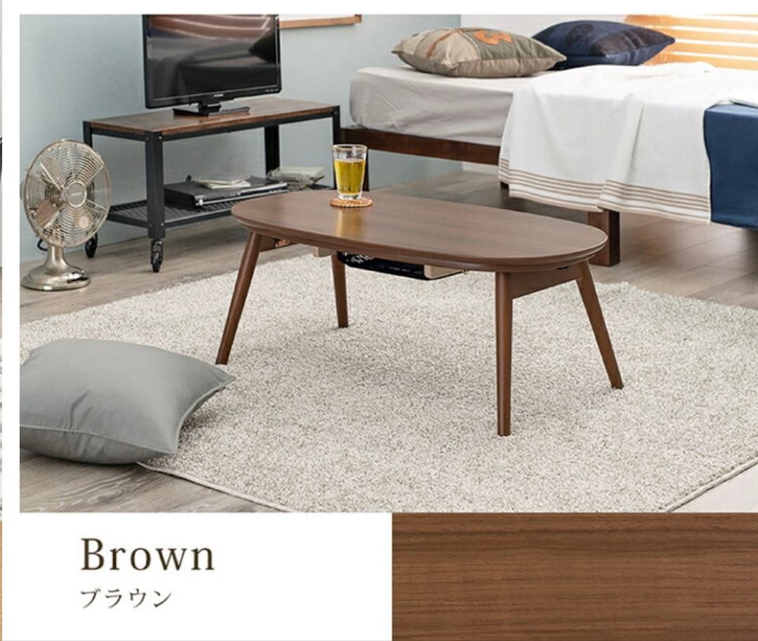 コタツ カルミナ950WN リビングテーブル 1人暮らし向き　折り畳み脚　炬燵