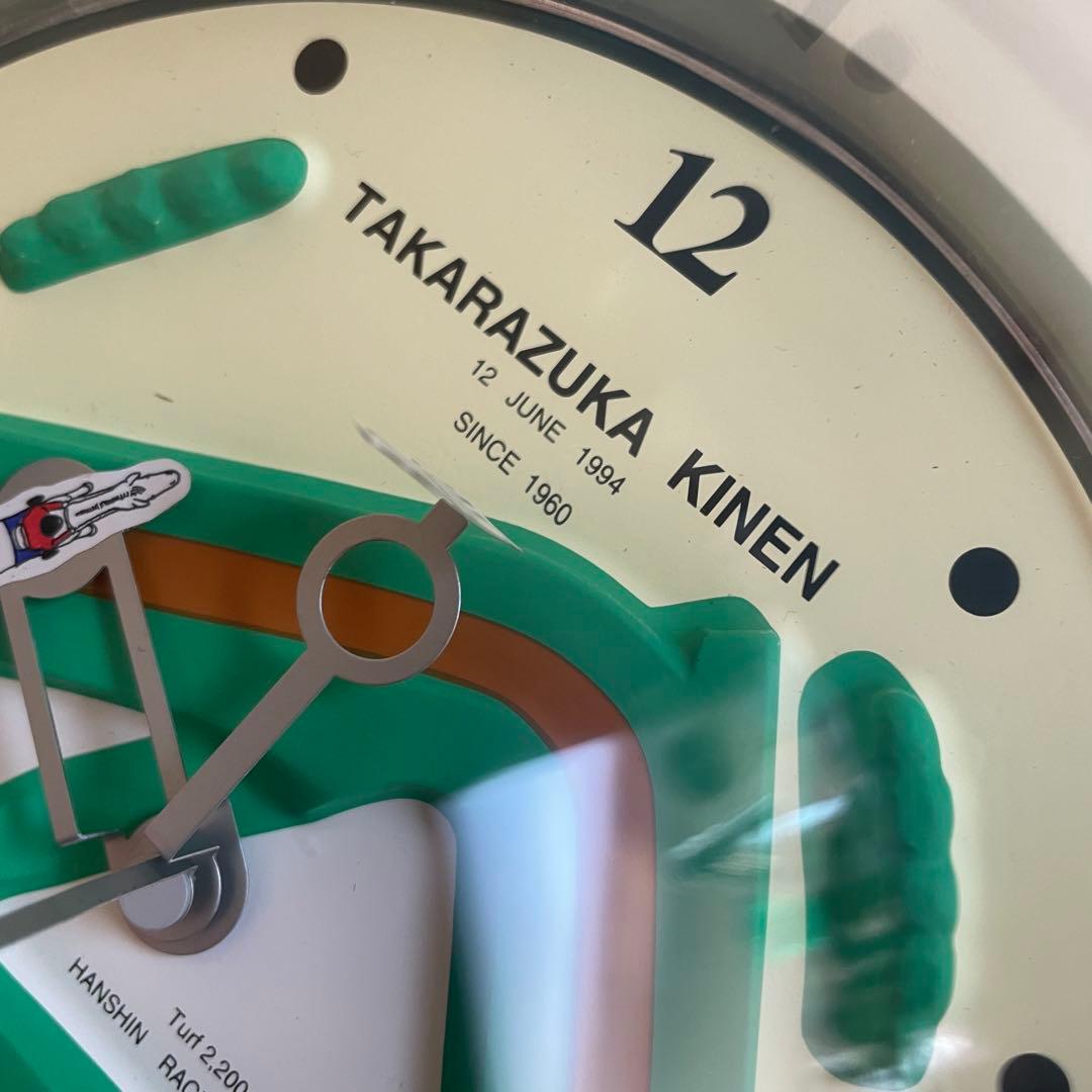 ヴィンテージ JRA 宝塚記念 立体 置き時計/掛け時計