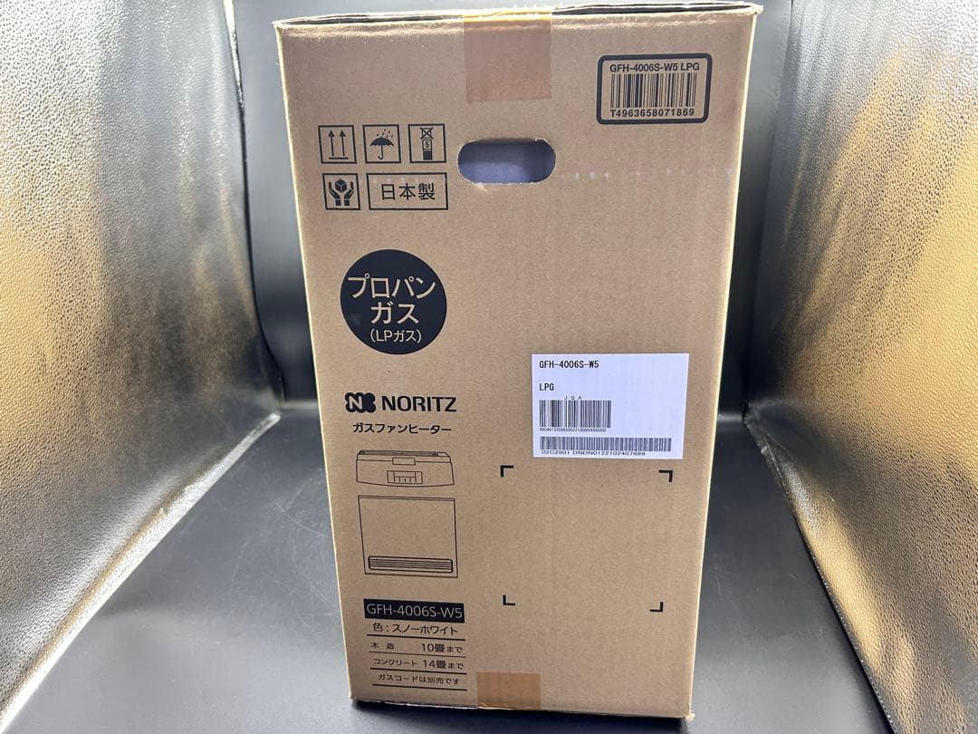 【新品未開封】NORITZガスファンヒーターGFH-4006S-W5 LPガス用