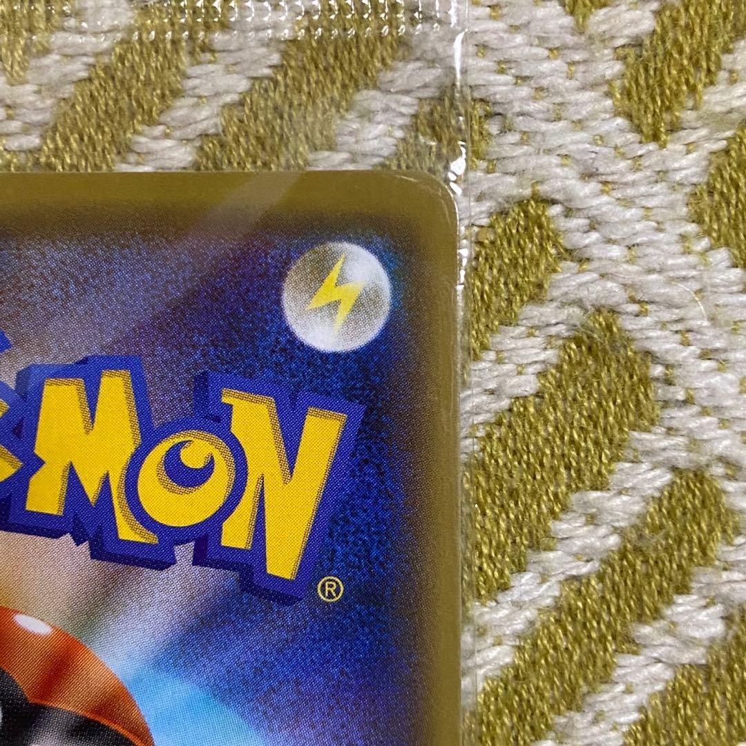 ピカチュウ ミラー YU NAGABA×ポケモンカードゲーム プロモ 5766