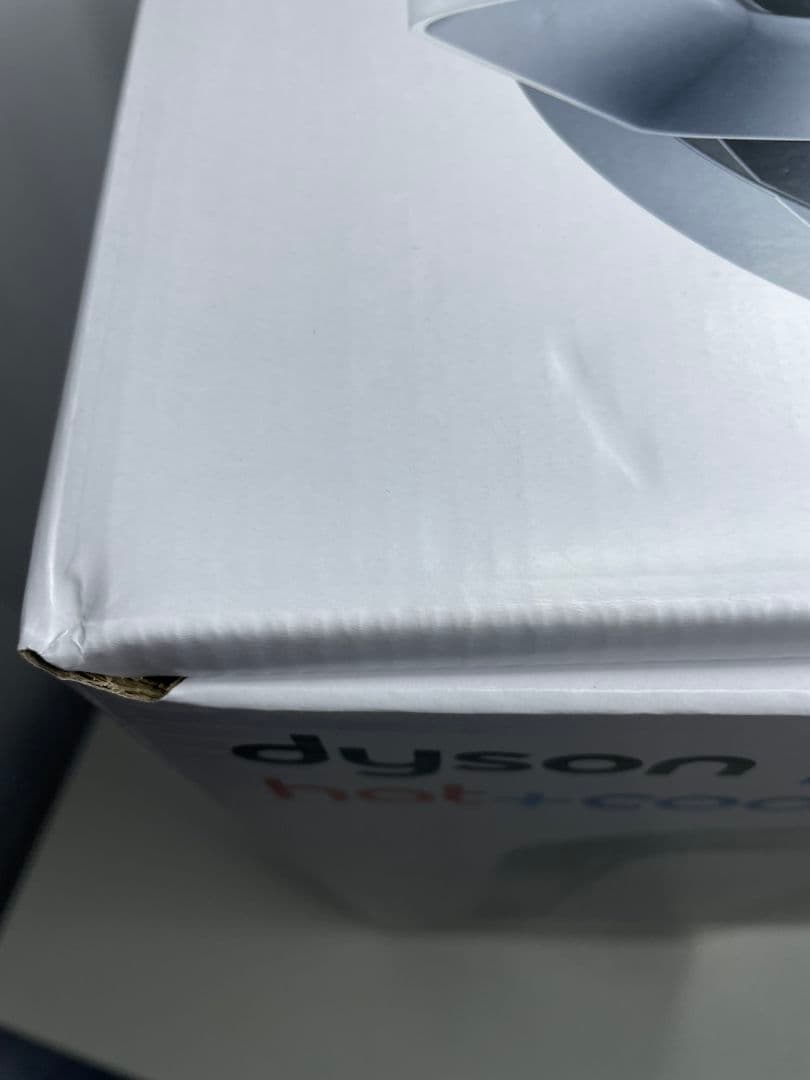 ダイソン ピュアホット&クール