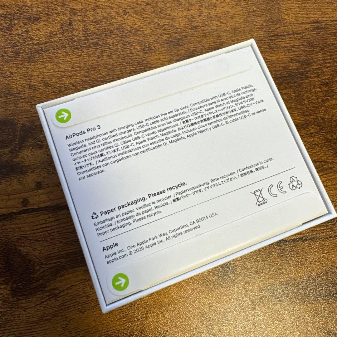 AirPods pro3（新品未開封）