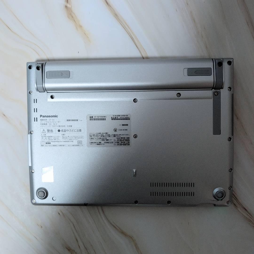 Panasonic 高性能11世代 国産レッツノート i5 8GB SSD256