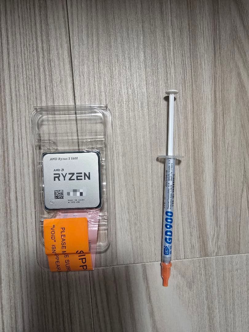 【新品未使用】Ryzen 5600 バルク おまけ付き