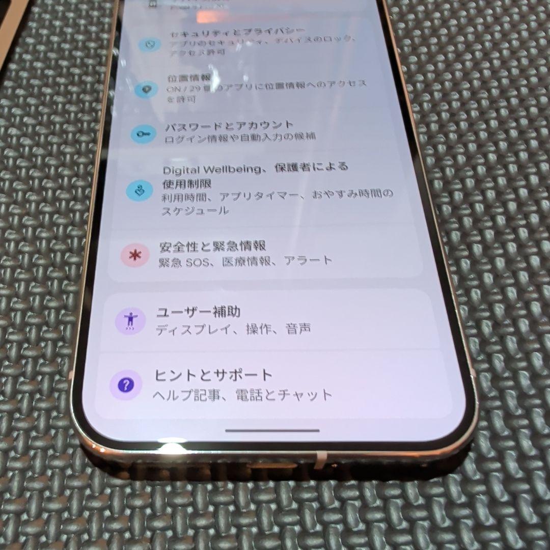Google Pixel 9 Pro XL 本体 128GB 白【ジャンク】