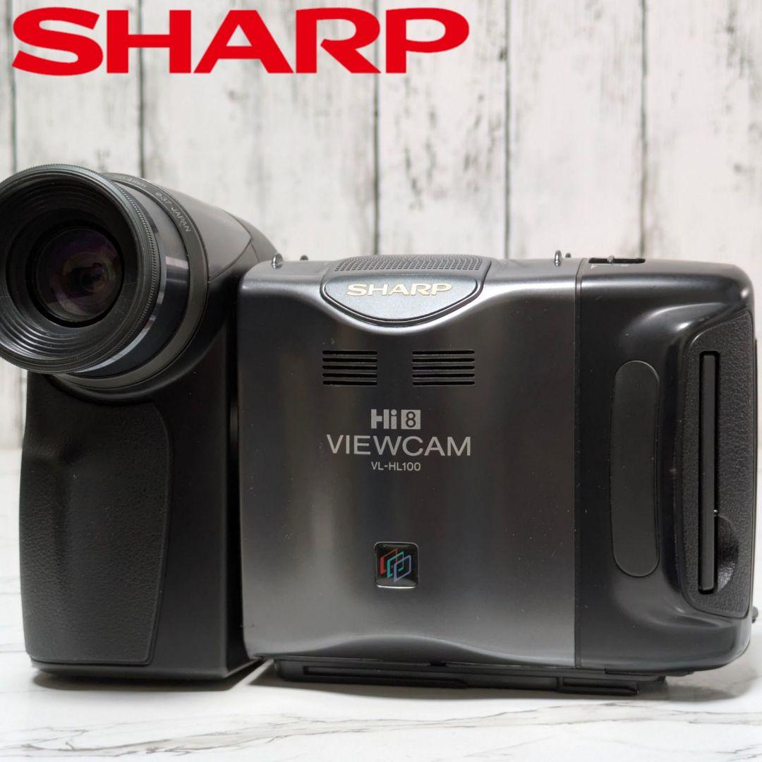 SHARP　VL-HL100　Hi8　8mm対応