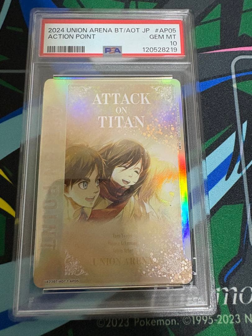 PSA10 アクションポイント AP 進撃の巨人 ユニオンアリーナ