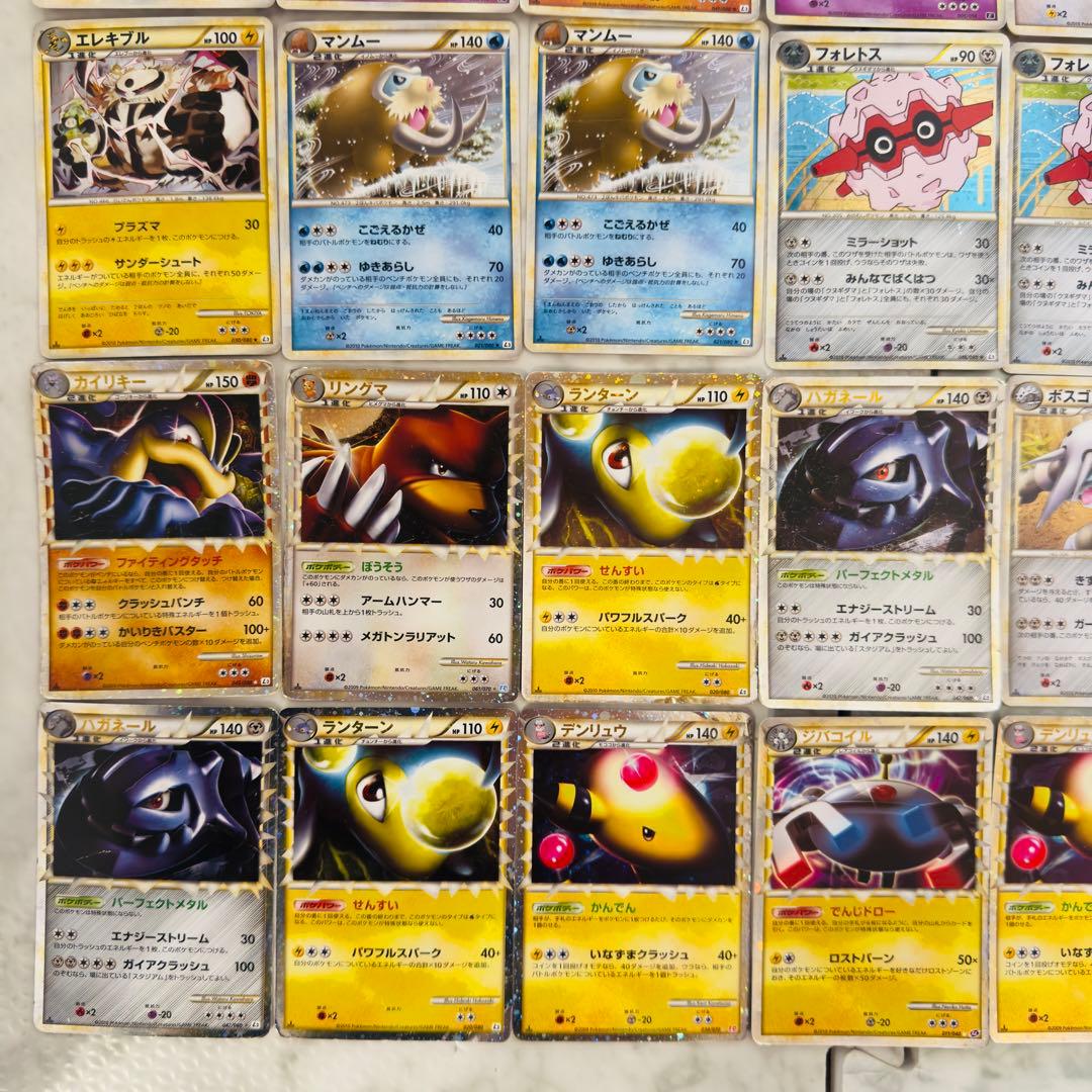 ポケモンカード　レジェンド　キラ　ミラー　88枚　まとめ売り