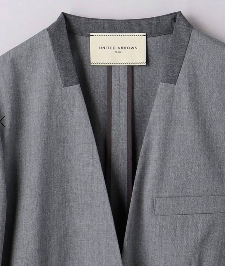 美品ユナイテッドアローズRIOPELE ノーカラー ジャケット&ストレートパンツ