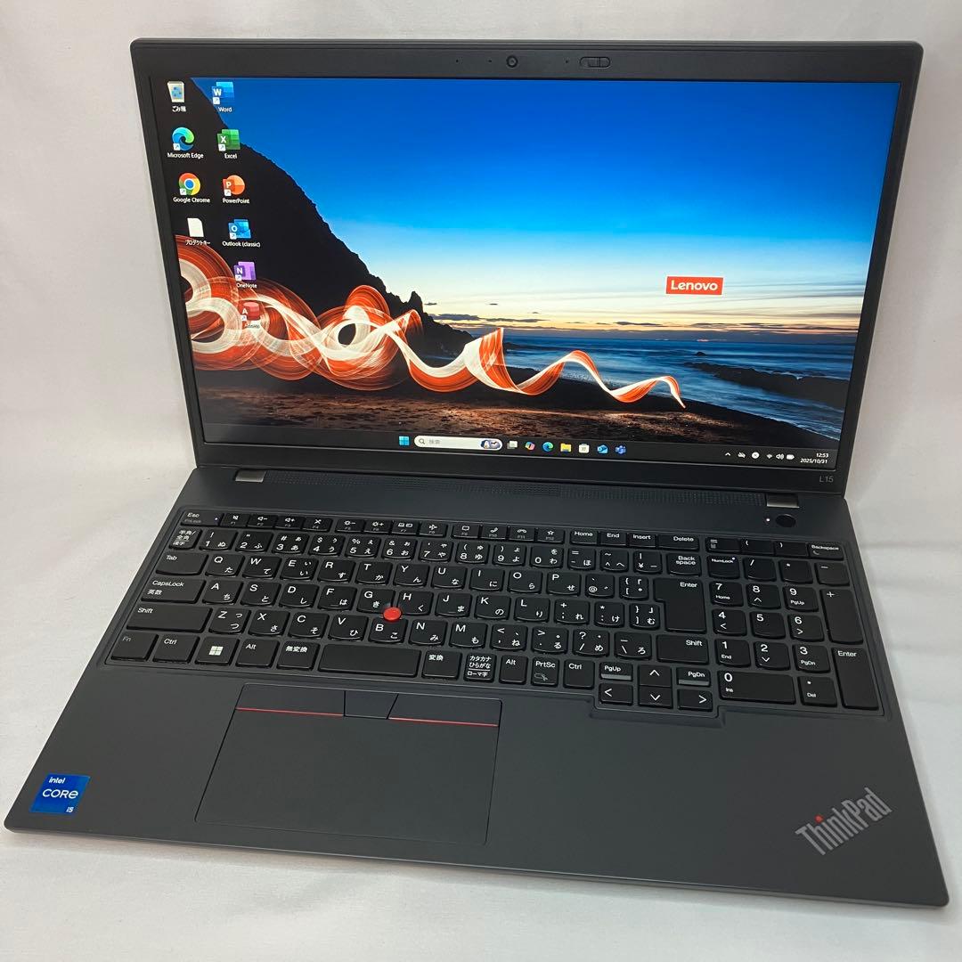 美品 ThinkPad L15 第12世代 i5 15.6型 フルHD オフィス