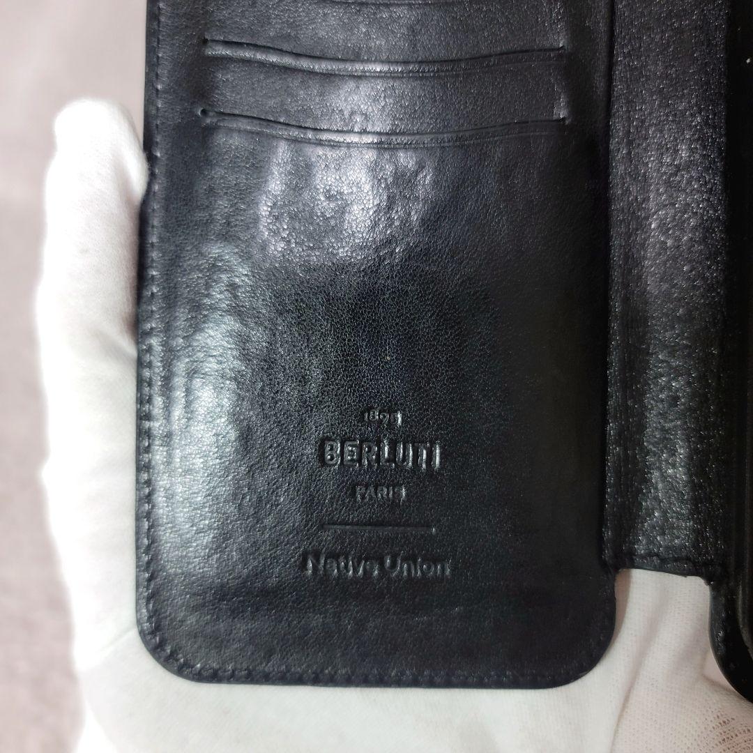 Berluti ベルルッティ iPhone15pro用 手帳型ケース