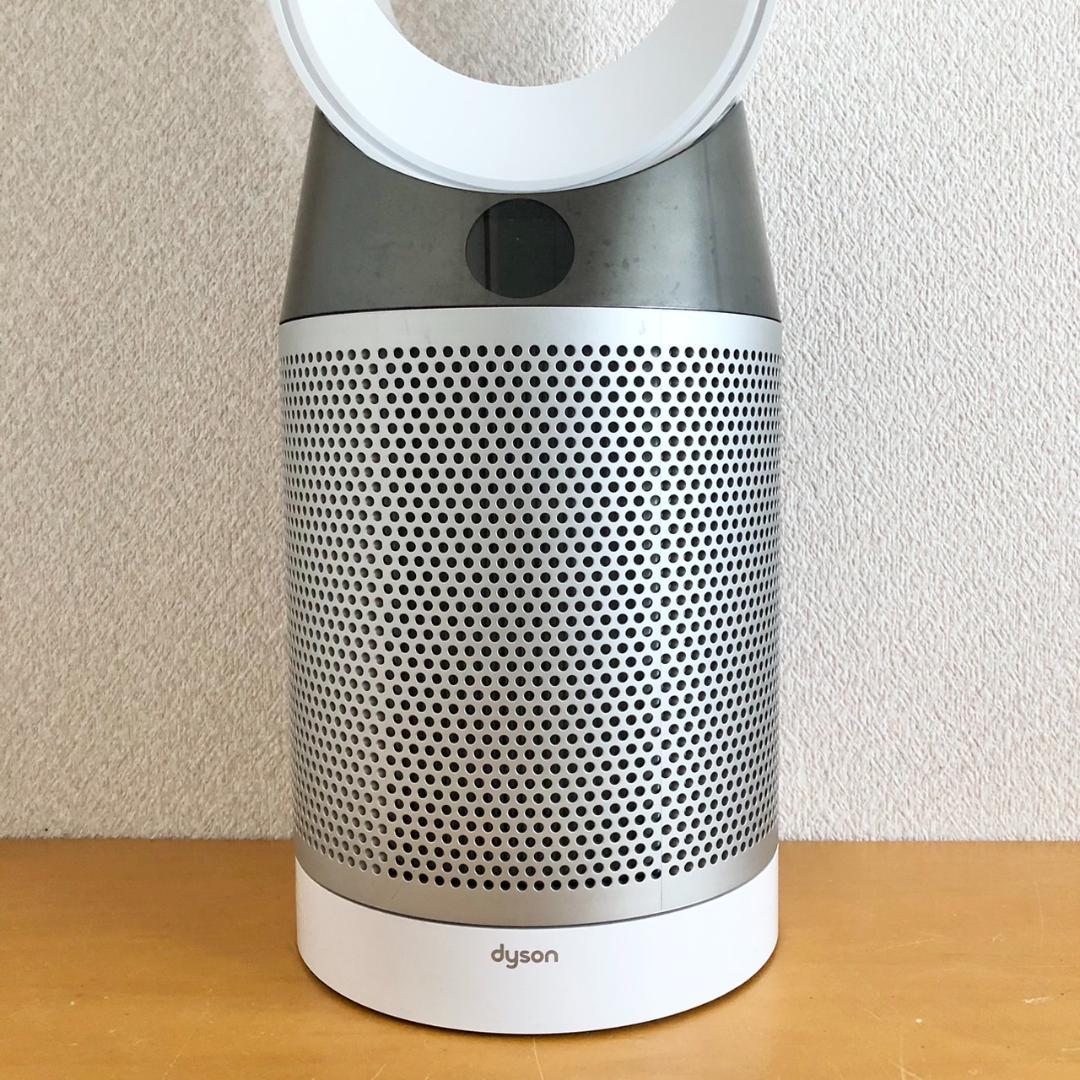 Dyson ダイソン 空気清浄機 サーキュレーター TP04 2020年製