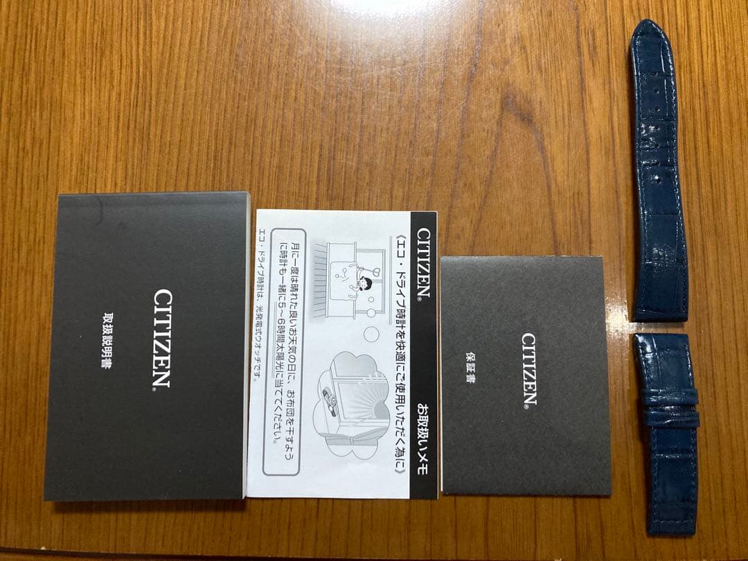 CITIZEN xC ANAコラボ腕時計 H149-T018335 CXC-25