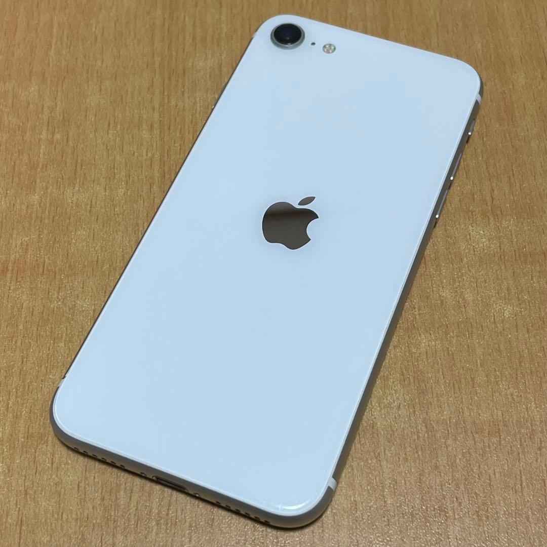 バッテリー100% SIMフリー iPhoneSE2 128GB ホワイト