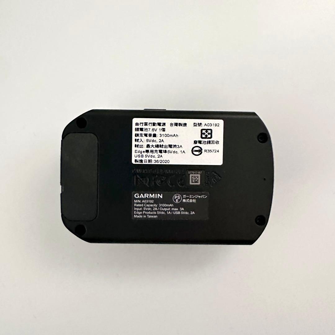 【新品】Garmin Edge 1030 拡張バッテリーパック