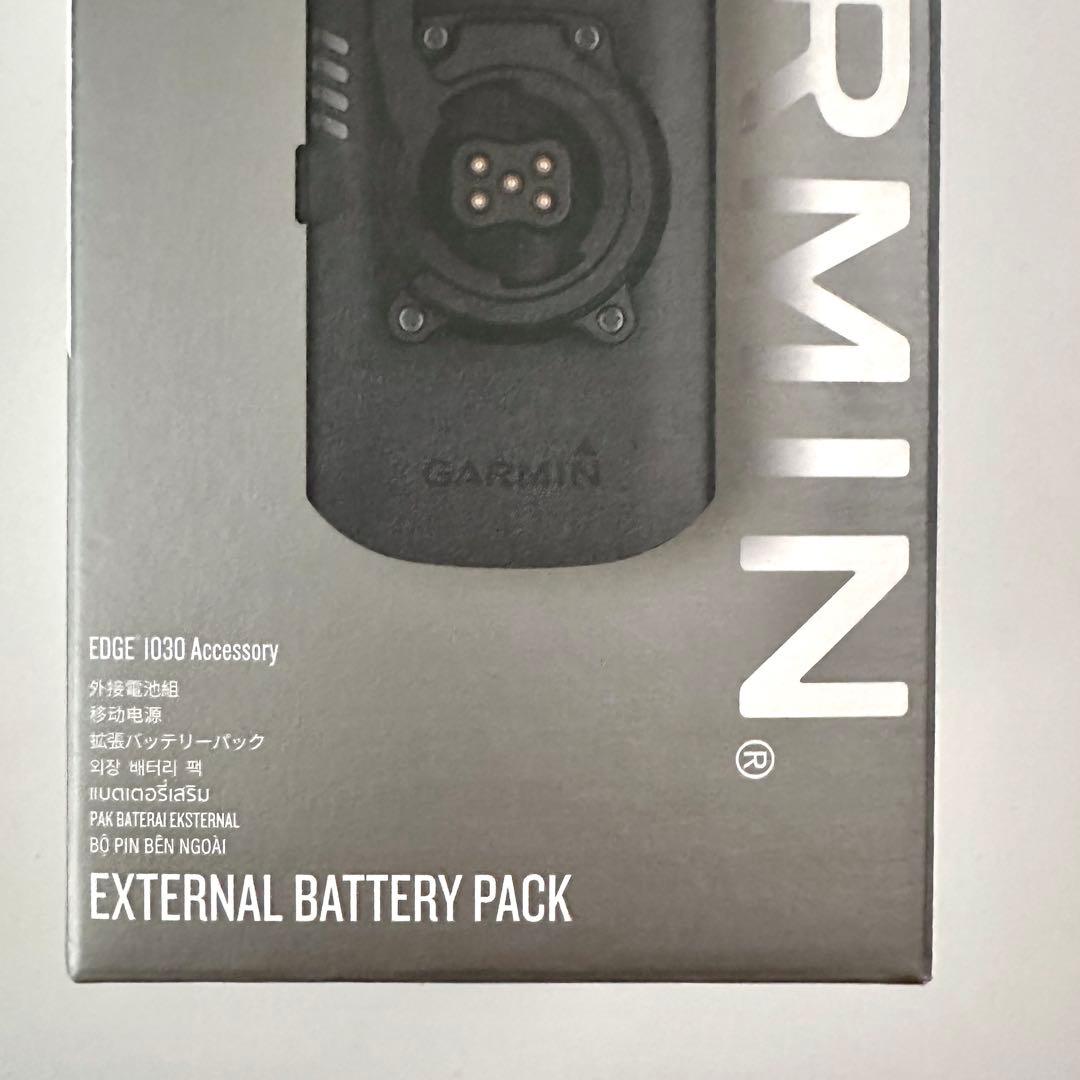 【新品】Garmin Edge 1030 拡張バッテリーパック