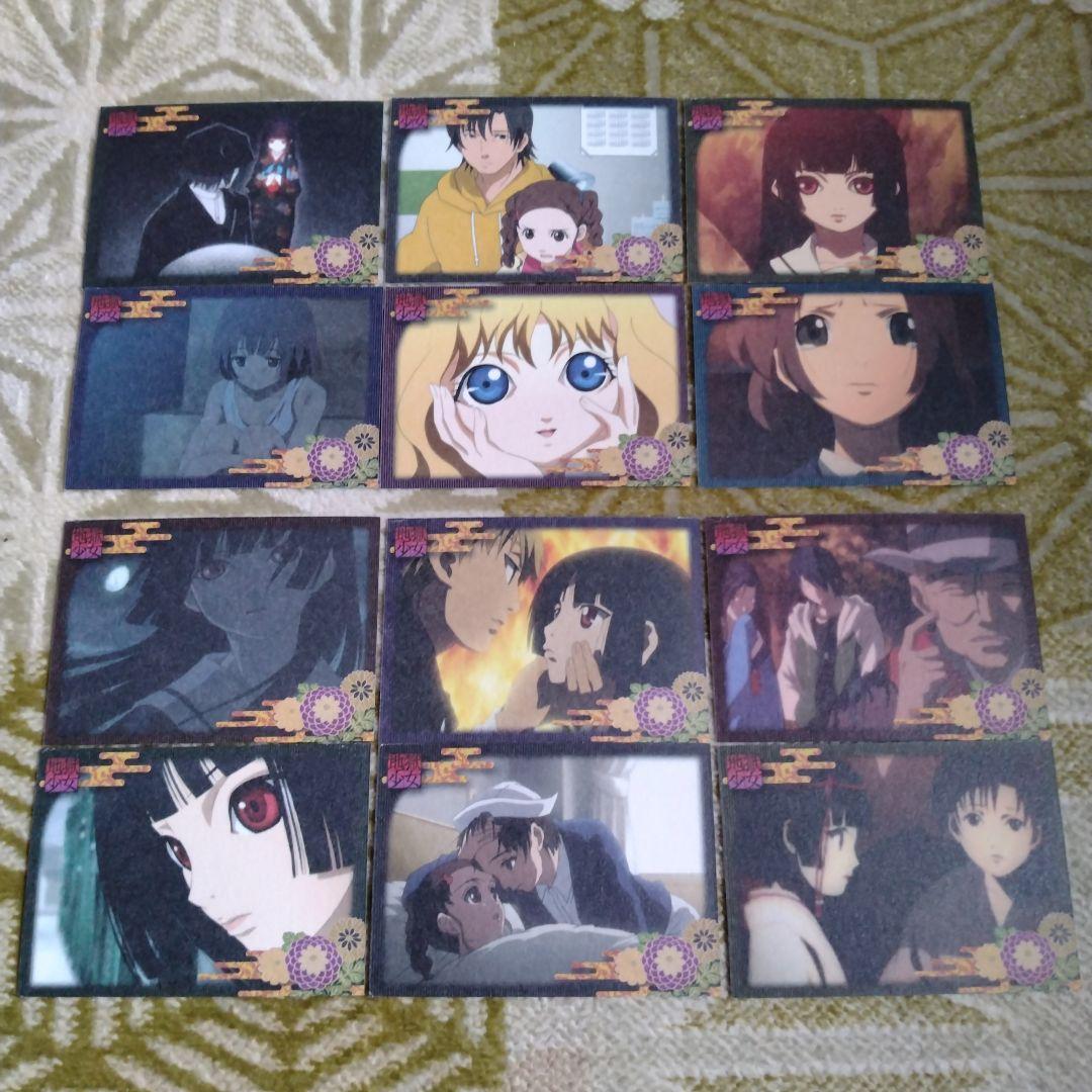 地獄少女 蒐集絵札 「壱式」　ボックスセット