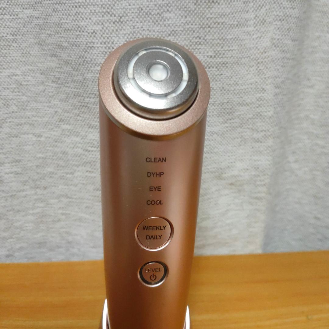 YAMAN 美顔器 充電ケーブル・ポーチ付き美品